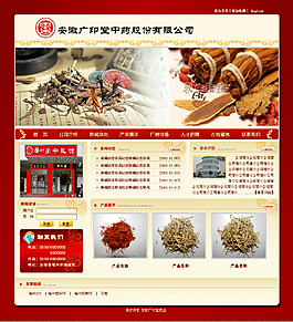 產(chǎn)品名稱字樣圖片_產(chǎn)品名稱字樣素材_產(chǎn)品名稱字樣模板免費(fèi)下載