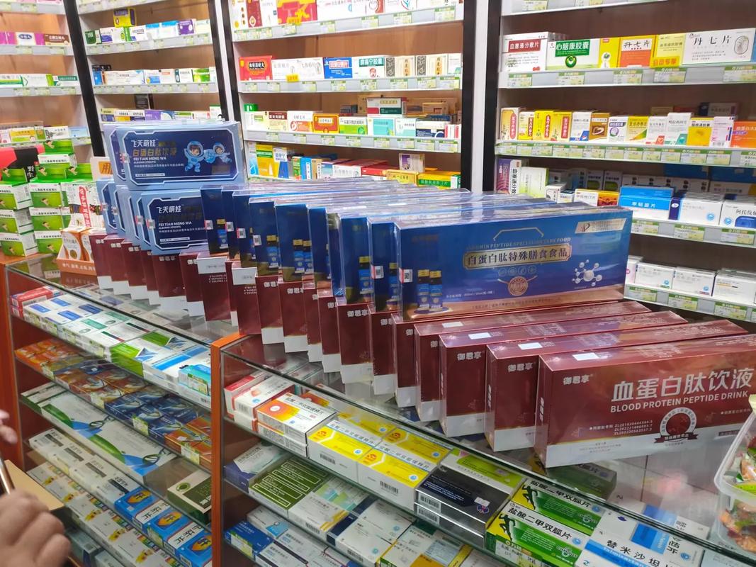 修藥藥業白蛋白肽 醫藥產品反饋不斷，積極推動健康創新