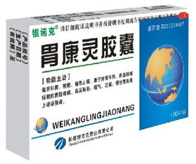 福建三利醫(yī)藥產(chǎn)品中心 專注品質(zhì)，守護(hù)健康