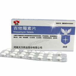 成大方圓醫(yī)藥網(wǎng) 以科技賦能健康，打造值得信賴的醫(yī)藥產(chǎn)品服務(wù)新生態(tài)