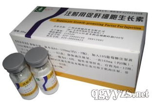 湖北山南醫(yī)藥有限責(zé)任公司 優(yōu)質(zhì)醫(yī)藥產(chǎn)品招商，攜手共創(chuàng)健康未來