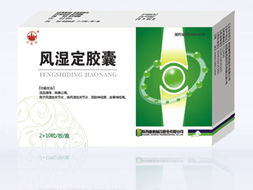 山東華天藥業(yè) 創(chuàng)新驅(qū)動(dòng)，守護(hù)健康，優(yōu)質(zhì)醫(yī)藥產(chǎn)品展示