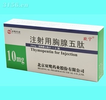 創(chuàng)新醫(yī)藥產(chǎn)品招商 攜手邁格爾、欣吉爾、立生素與扶濟(jì)復(fù)，共筑健康未來