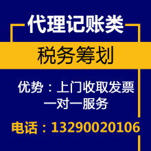 鄭州王者工商咨詢公司 專業廣告設計，助力企業品牌騰飛